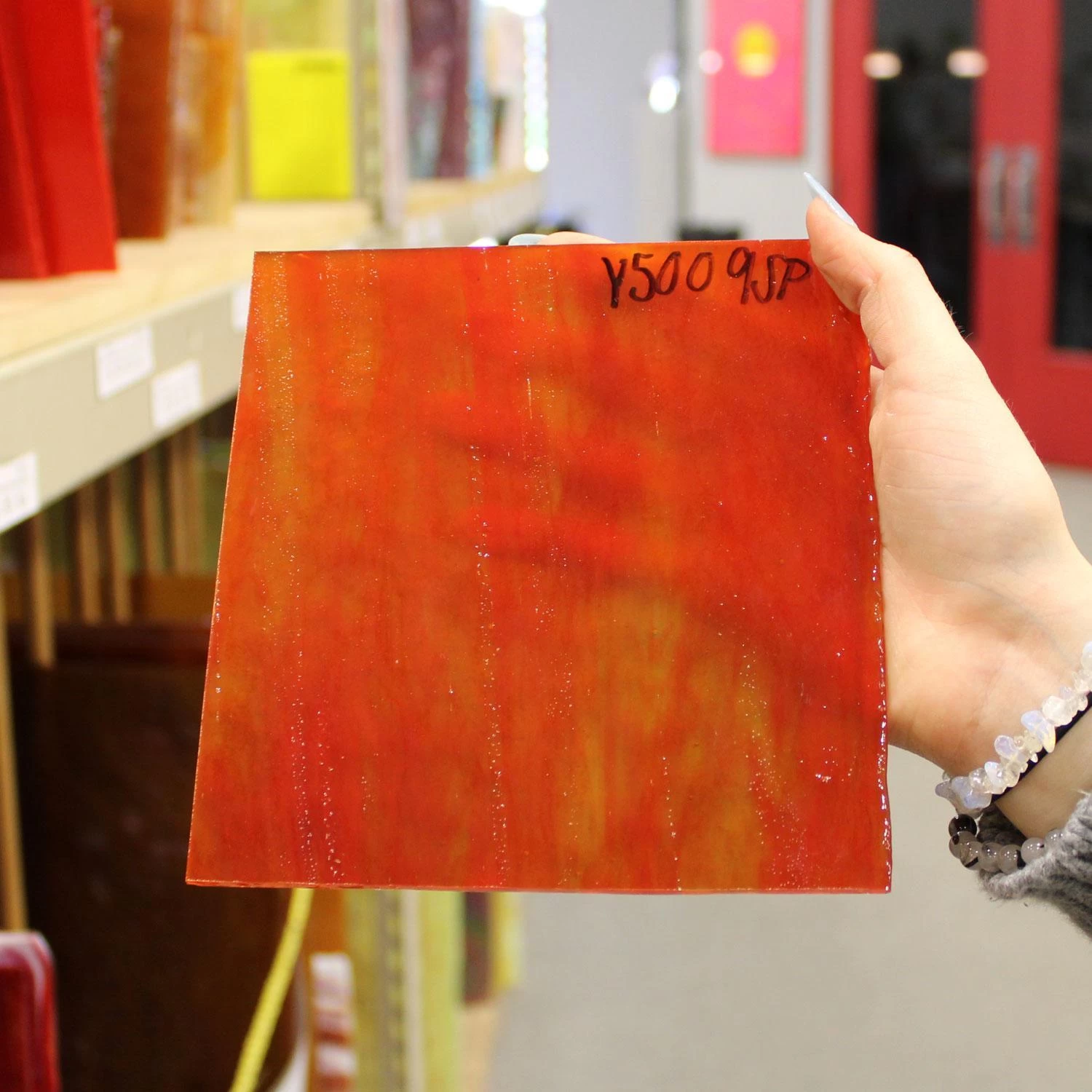 Youghiogheny Yellow Red Stipple - Image 7